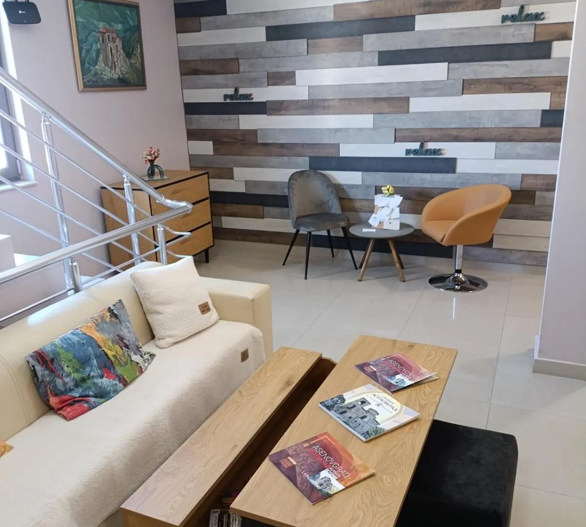 Alexander Hotel Asenovgrad 2*,