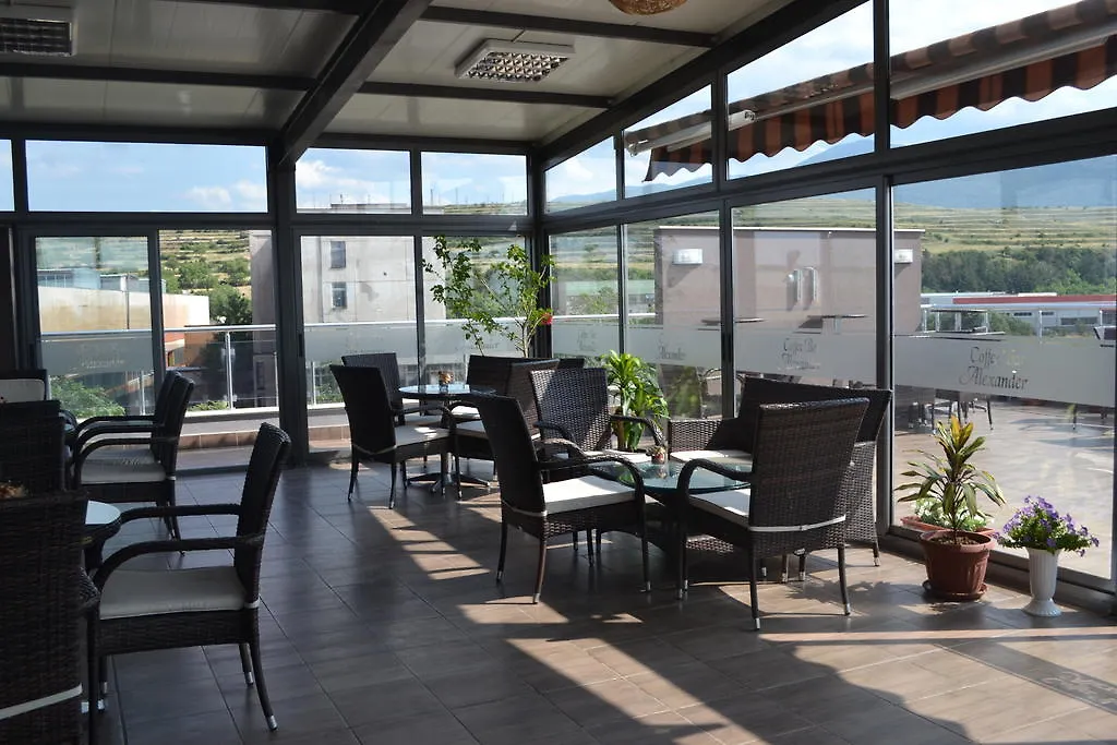 Alexander Hotel Asenovgrad