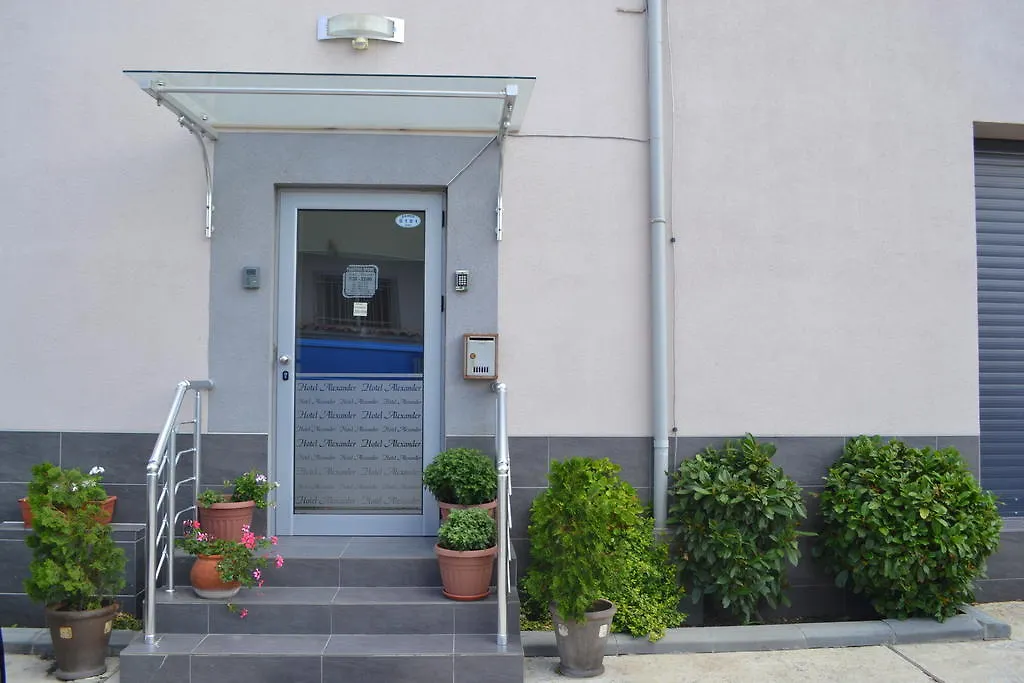 Alexander Hotel Asenovgrad