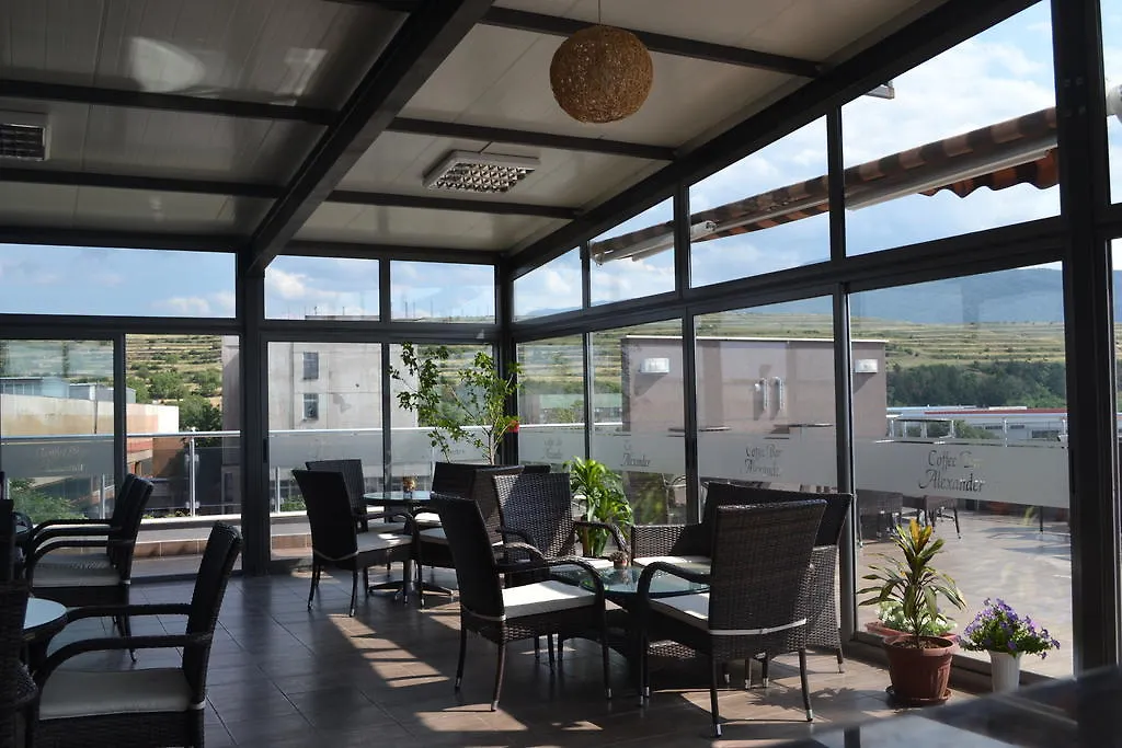 Alexander Hotel 아세노브그라드